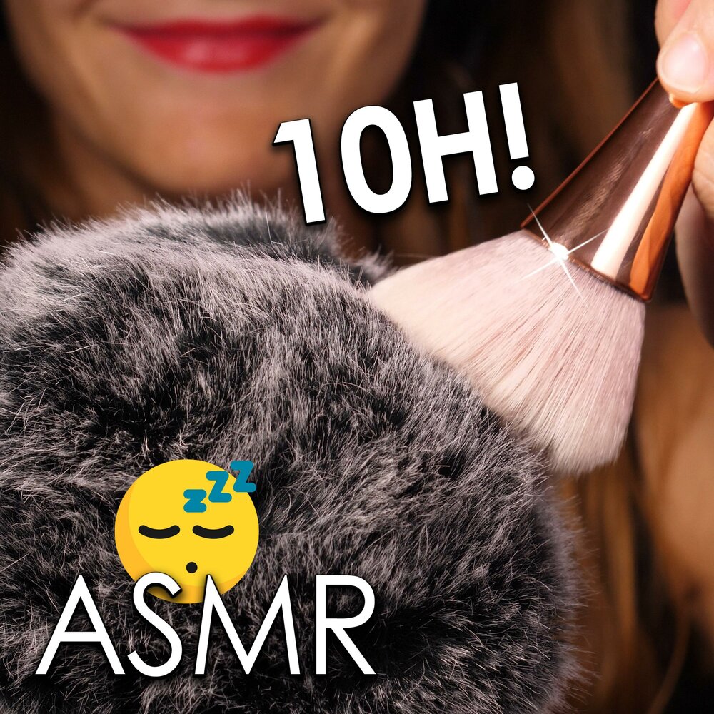 АСМР Love. ASMR Love.