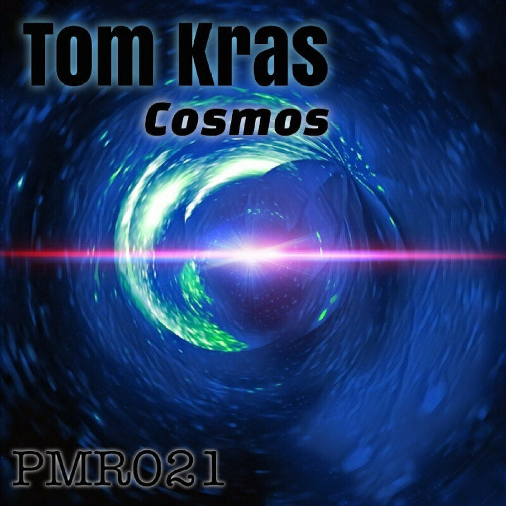 Включи cosmo. Cosmo Tommy. Гонг воздух Tom soltran.