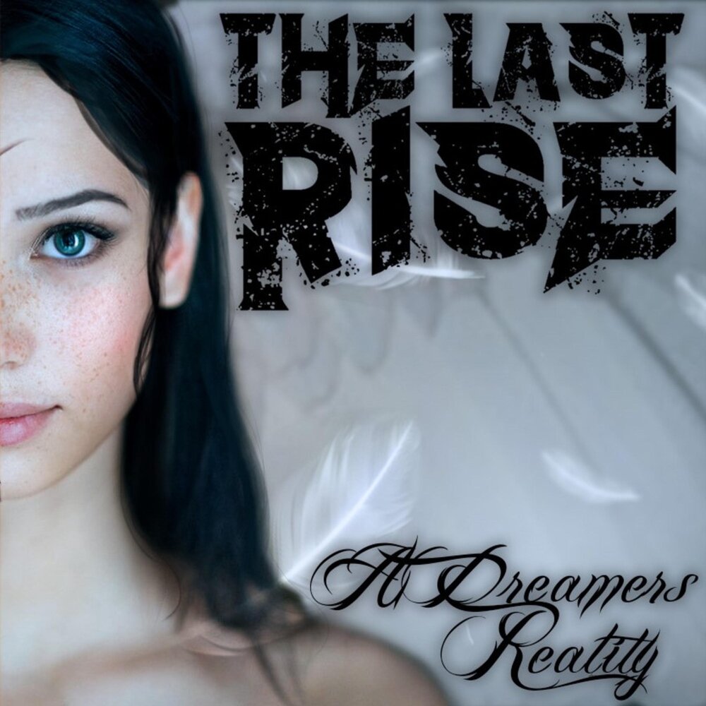 I rise. The last of us ремастер. Rise! last. The last of us на плейстейшен 4. Chasing.