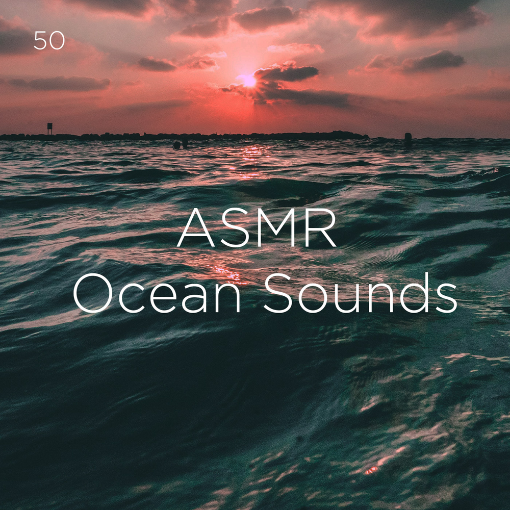 Ocean audio. Звуки океана.