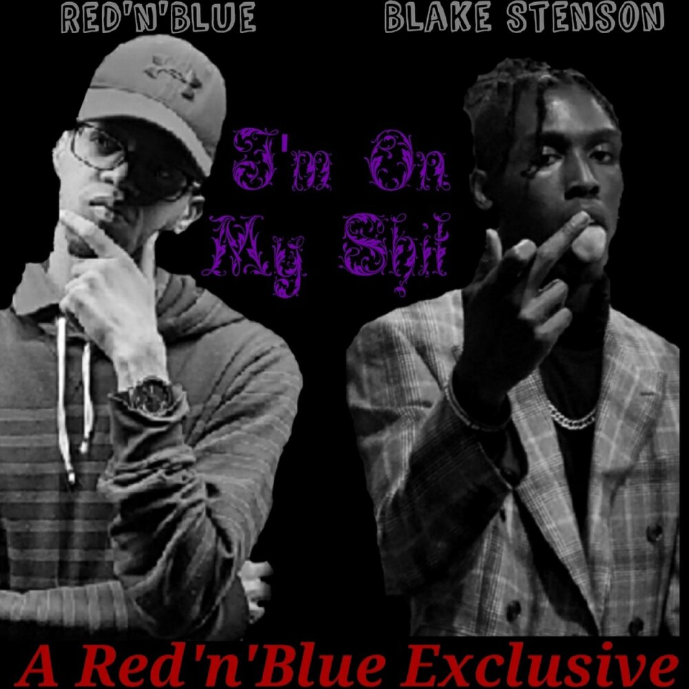 Reeces. Red shit. Lazer club - i got no time. Red n blue. красно синяя абстракция.