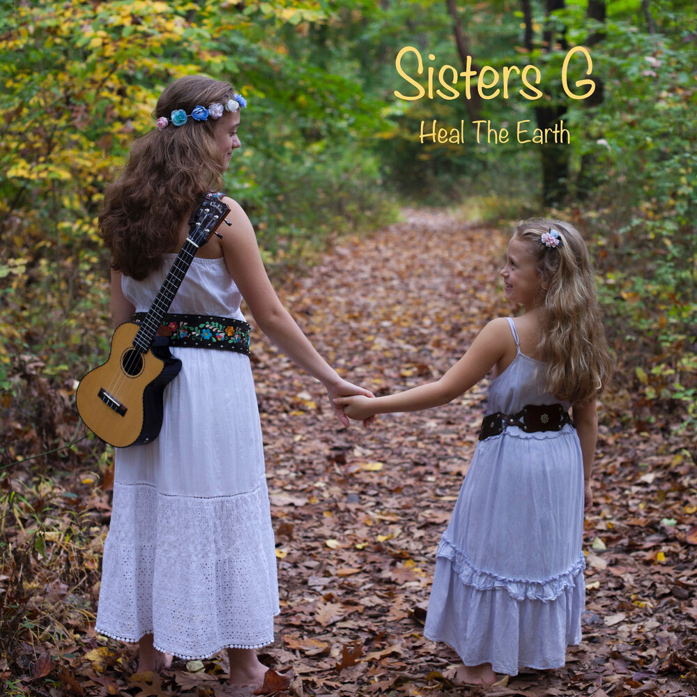 G sisters. Минусы сестры. Песня sister.