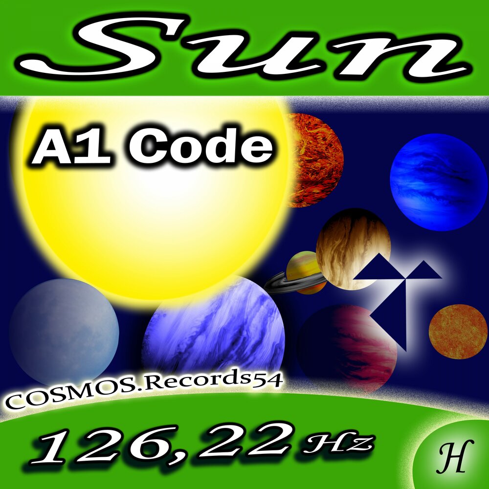 Sun code. Sun code