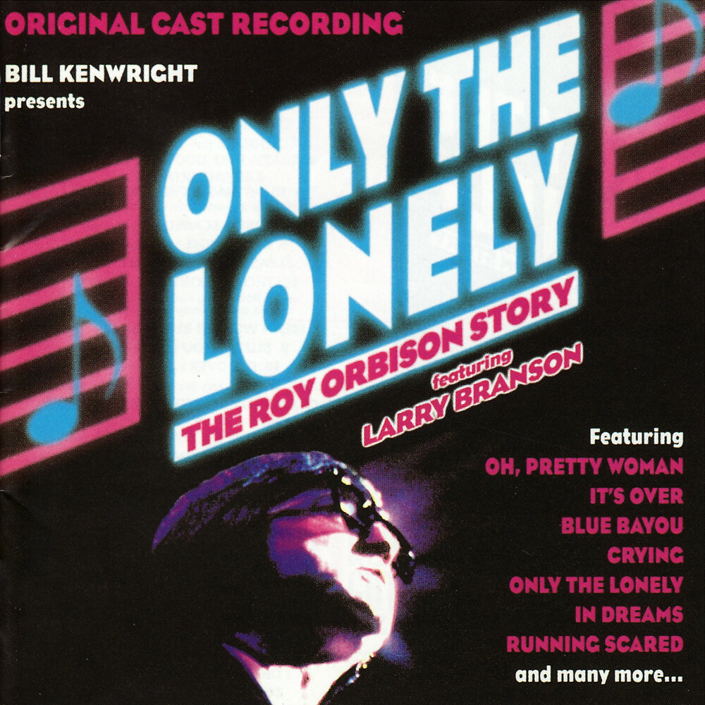 Рой Орбисон the great Pretender. Roy Orbison. Roy Orbison - it's over. Only the lonely