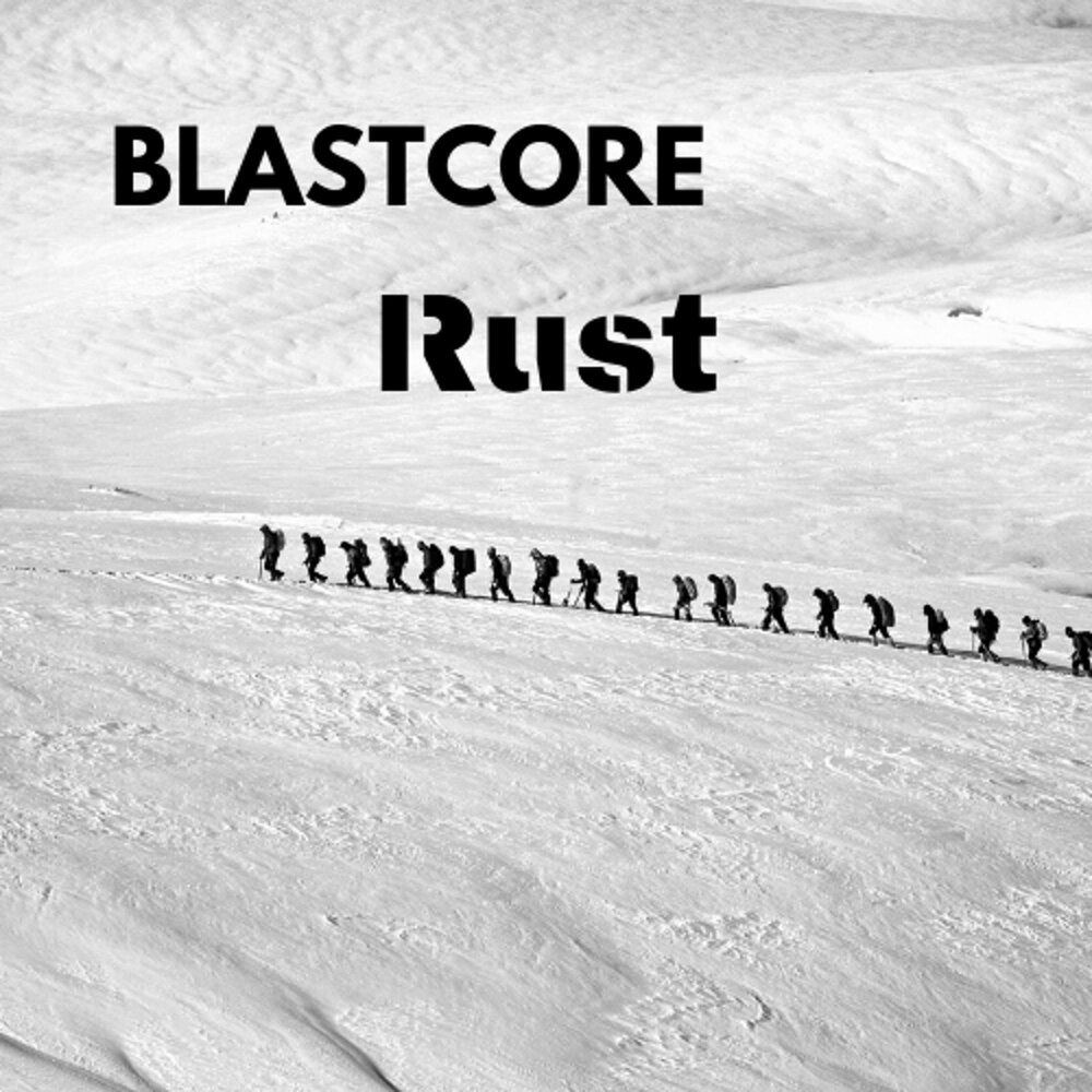 Rust музыка из радио фото 80