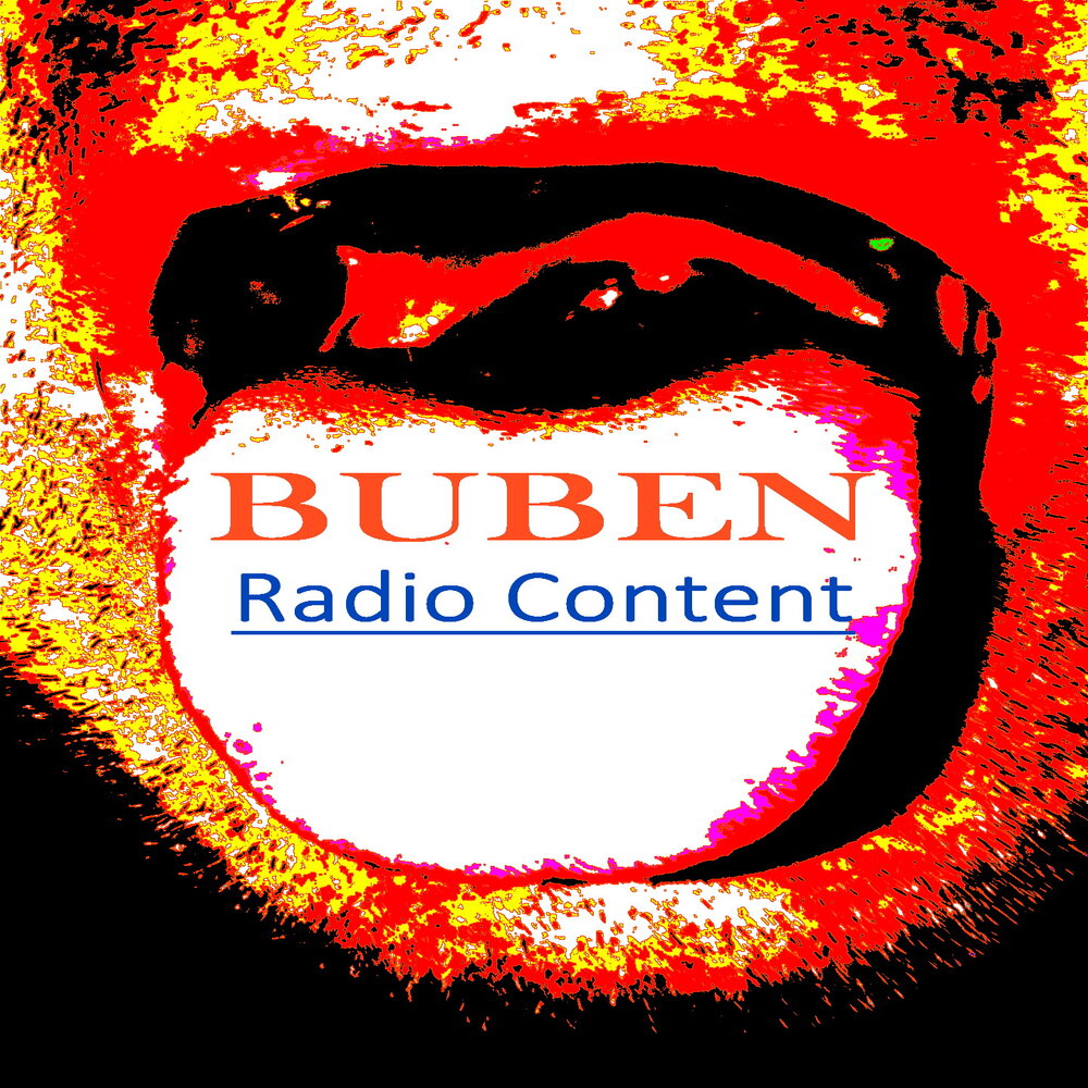 Радио контент