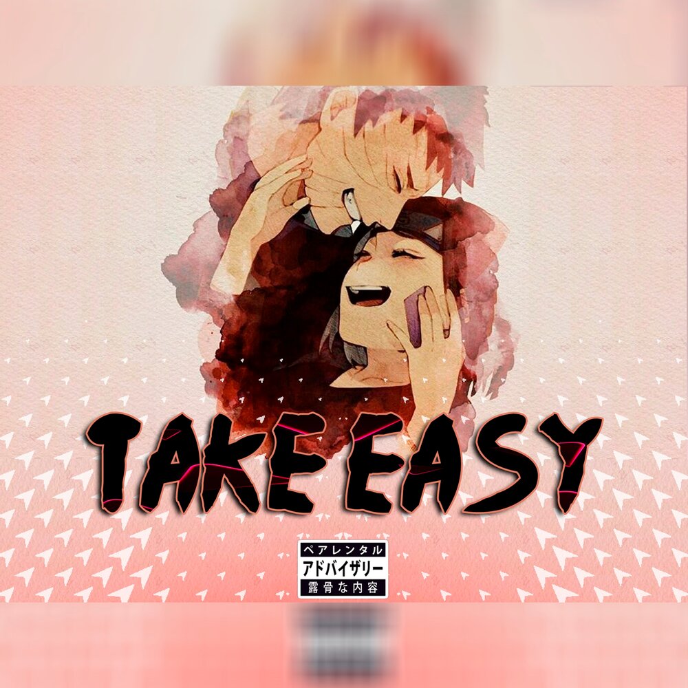 Take is easy