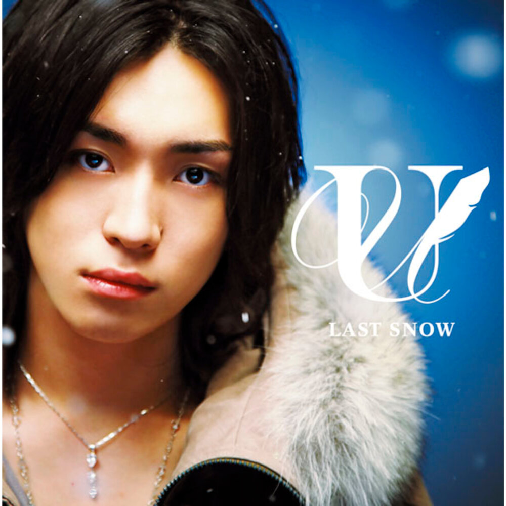 Лет ит сноу. Last is snow. Sawa kobayashi. Last is snow. Last is snow.