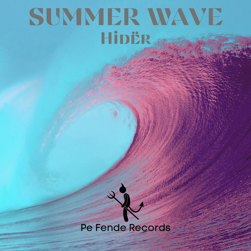 Summer waves отзывы. Summer Waves. Стики Самер Вейв.