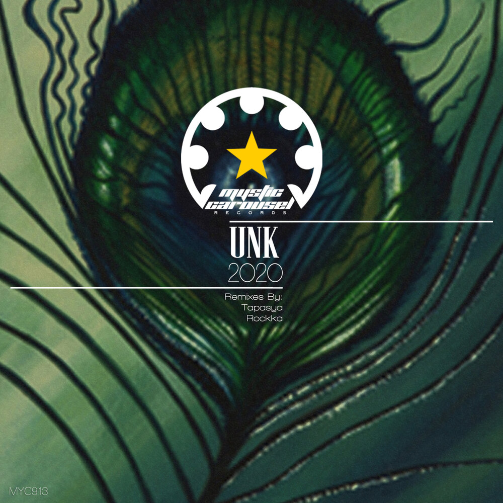 track-cover