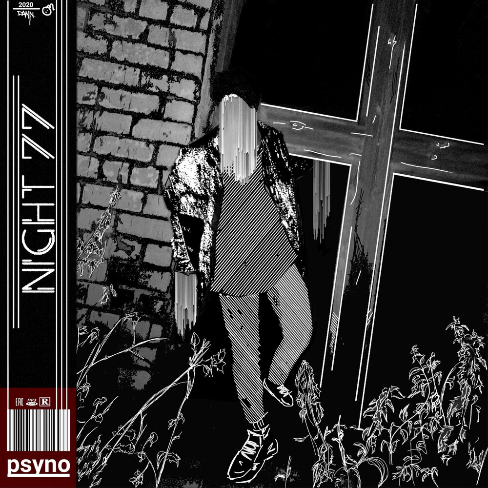 track-cover