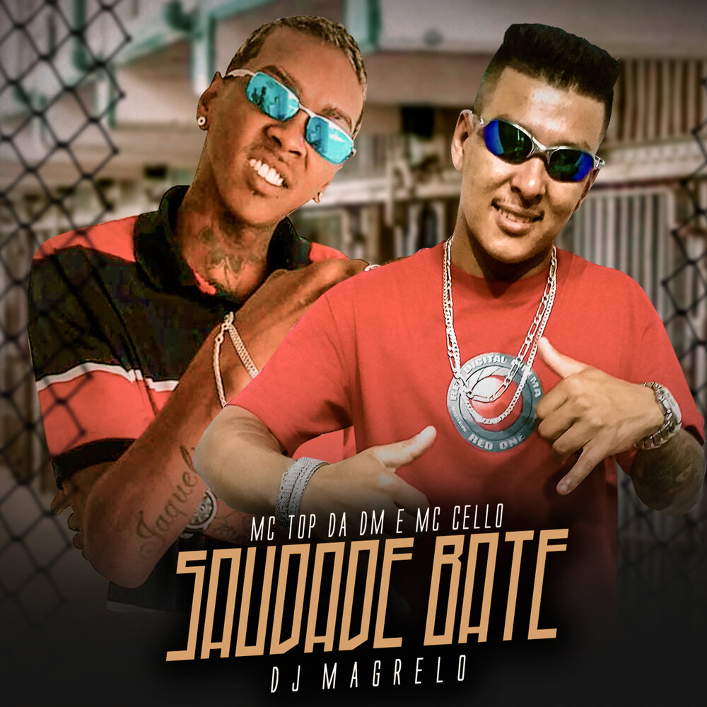 Dm mc. Dj mal. Dm mc. Dm mc. Dj sassy.