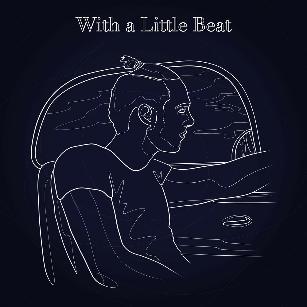 Little beat. Dessar. Little beat. Little beat десар. Little beat.