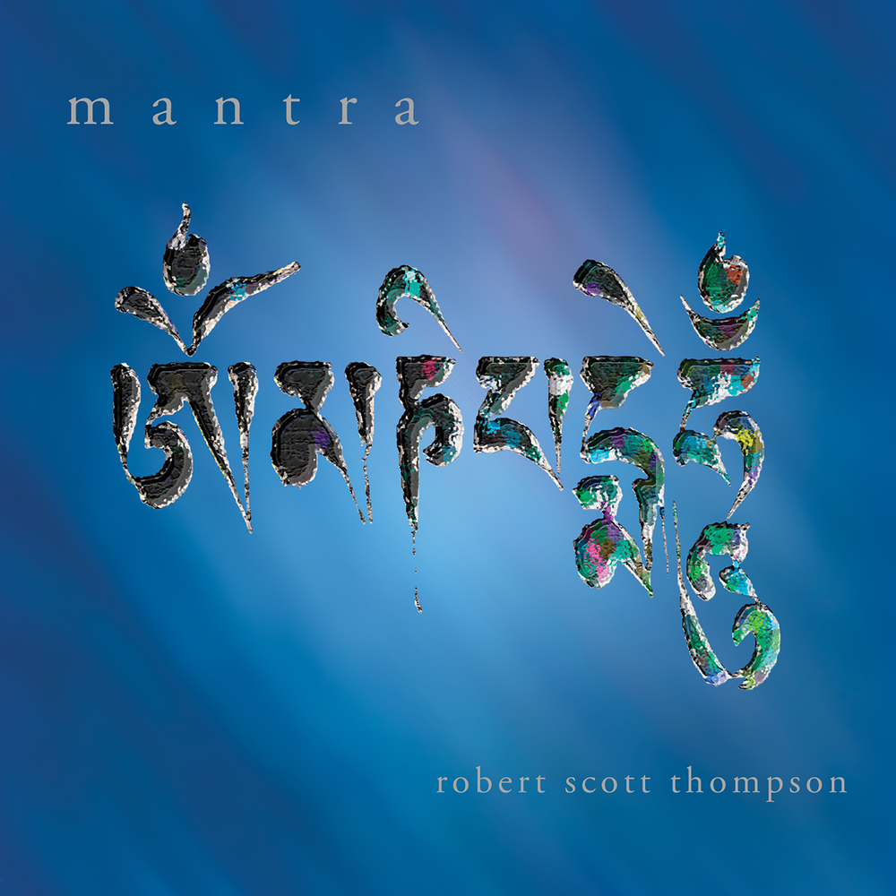 Радио мантра слушать. Robert Scott Thompson. Mantra слушать. Robert Scott Thompson - Placid Seas (2023.