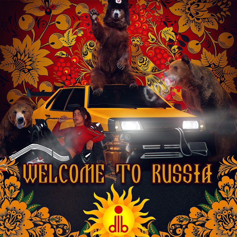 Welcome to russia картинки