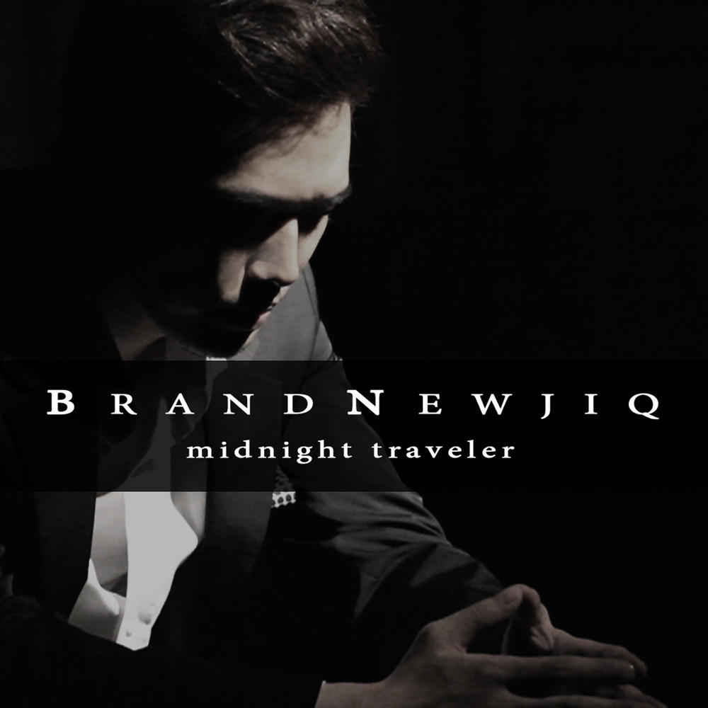 Песни ночь глубокая. Night traveler. Midnight traveller. Secret Night Music. Good Night Music photo.