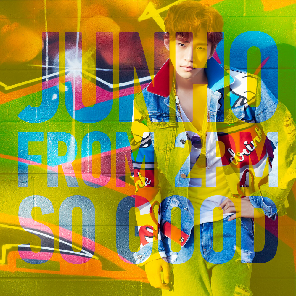 Don t tease me. Junho 2pm Pressure. Альбом. Junho one ~ Japan Special Edition ~.