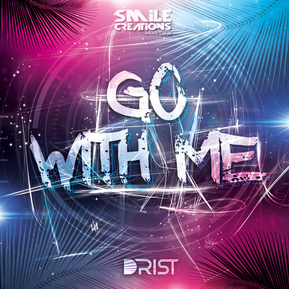 Be with me extended mix
