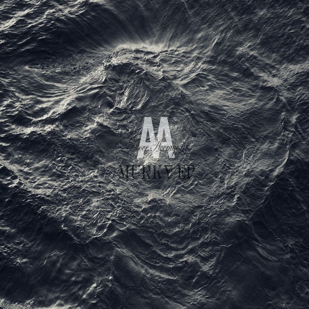 Певец d-block. People артикль. D block and stefan. Above average. Below average.