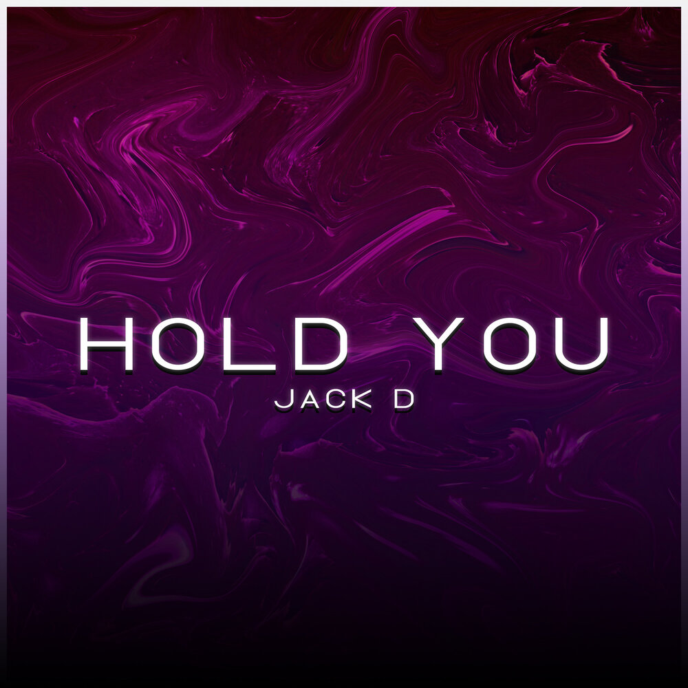 Drop it down cobuccio. Dana эмблема. D hold. Hold on tight aespa альбом. D hold.