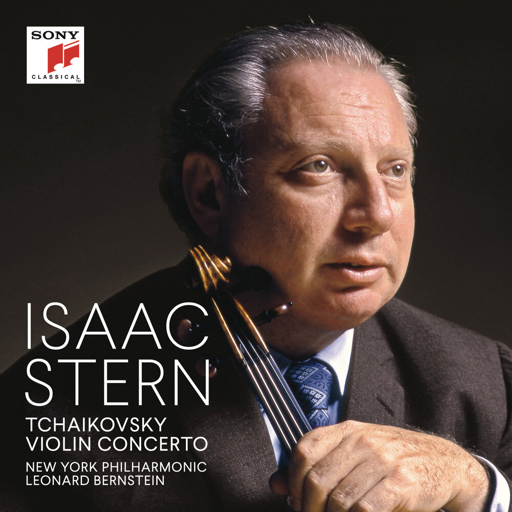 Isaac Чайковский. Hilary Hahn - Bach - Violin Concertos. Bach violin