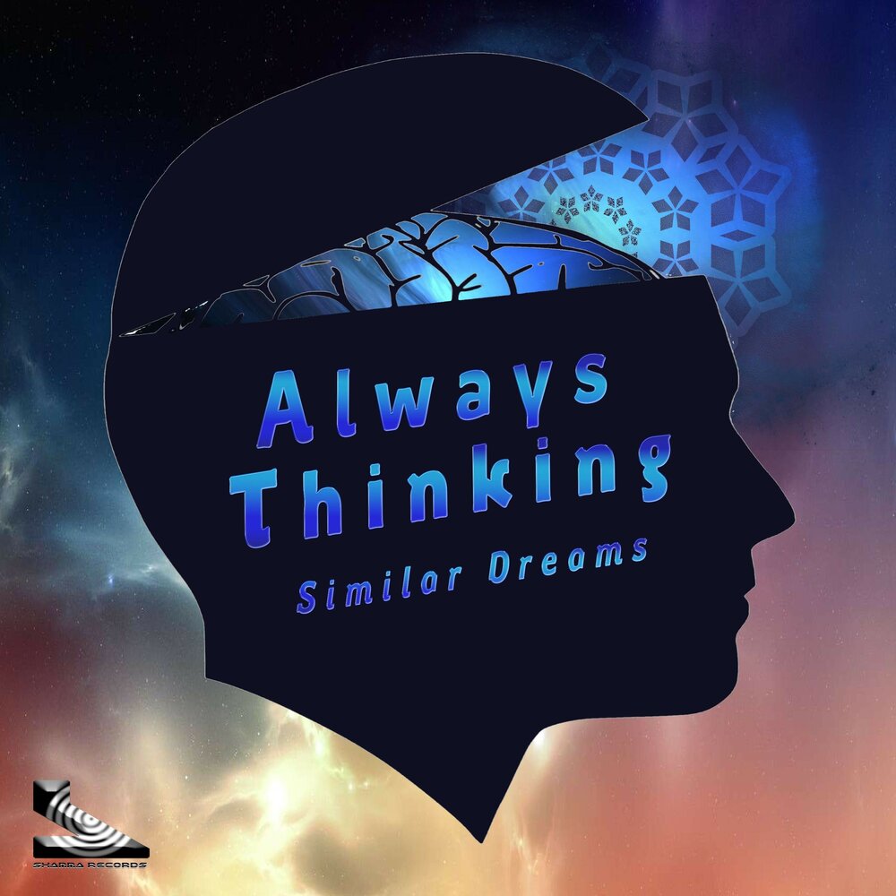 Always thinking. Thinking about thinking. Always thinking about you. You think. Thinking about you картинки.