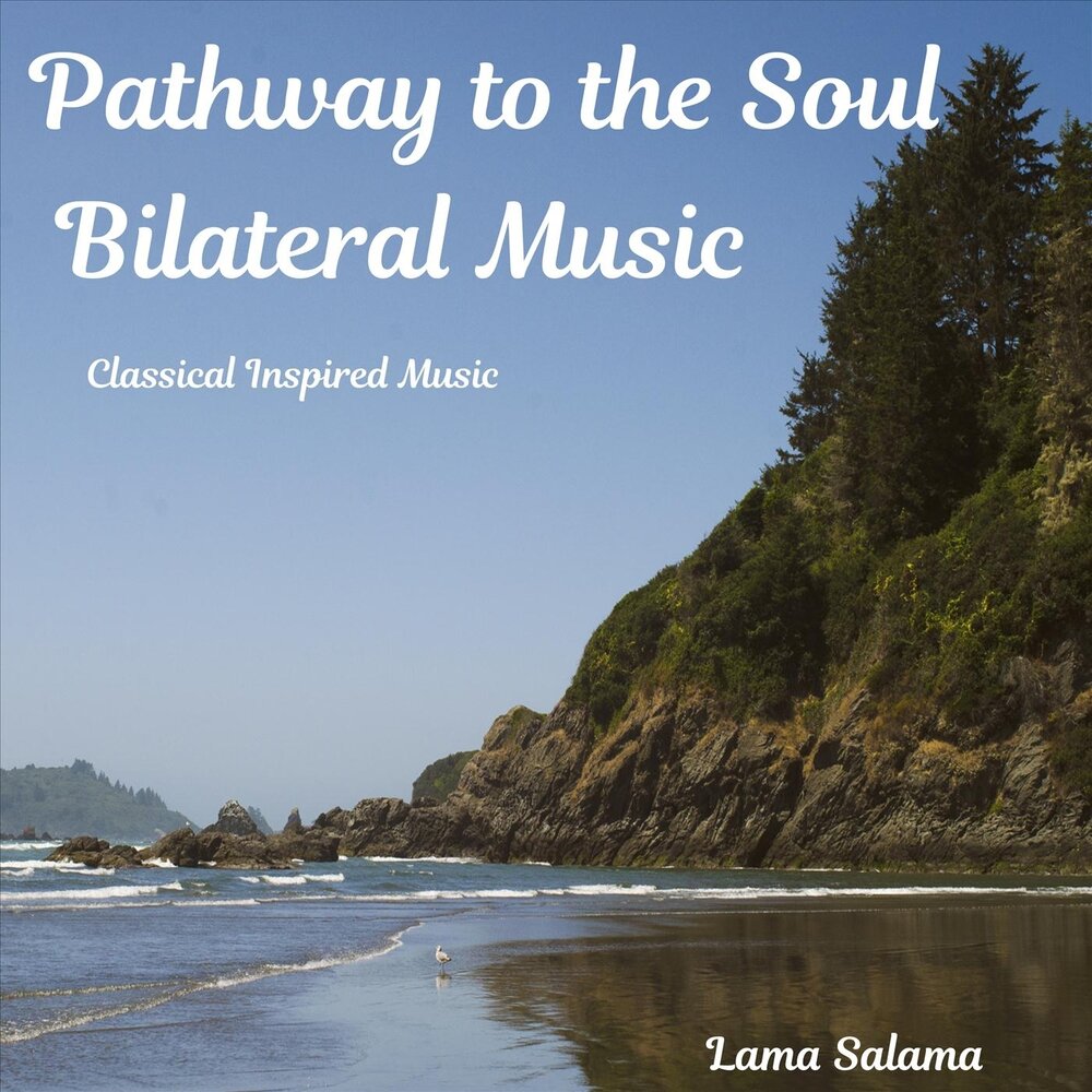 билатеральная музыка слушать