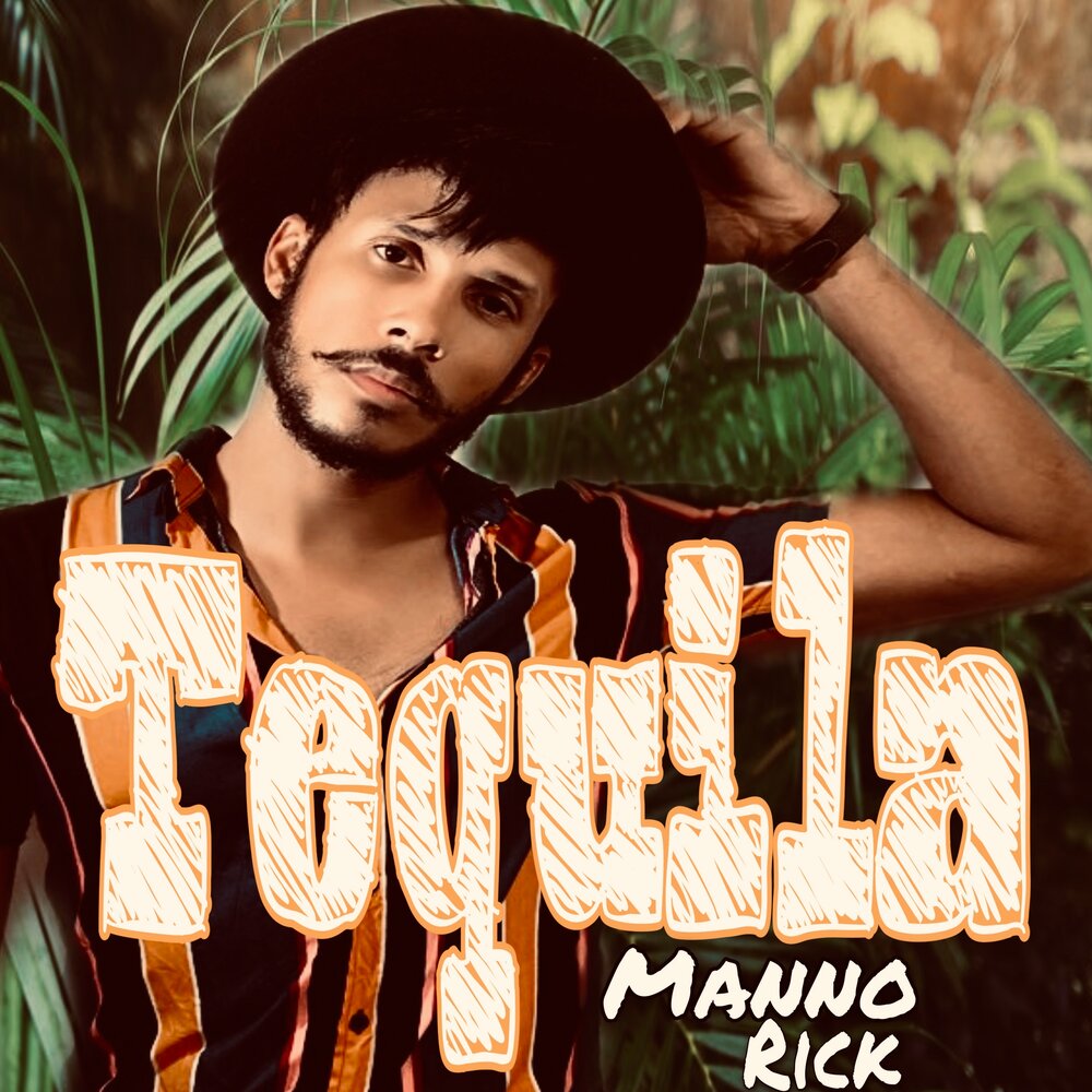 Текила музыка. Tequila музыка. Текила песня русская