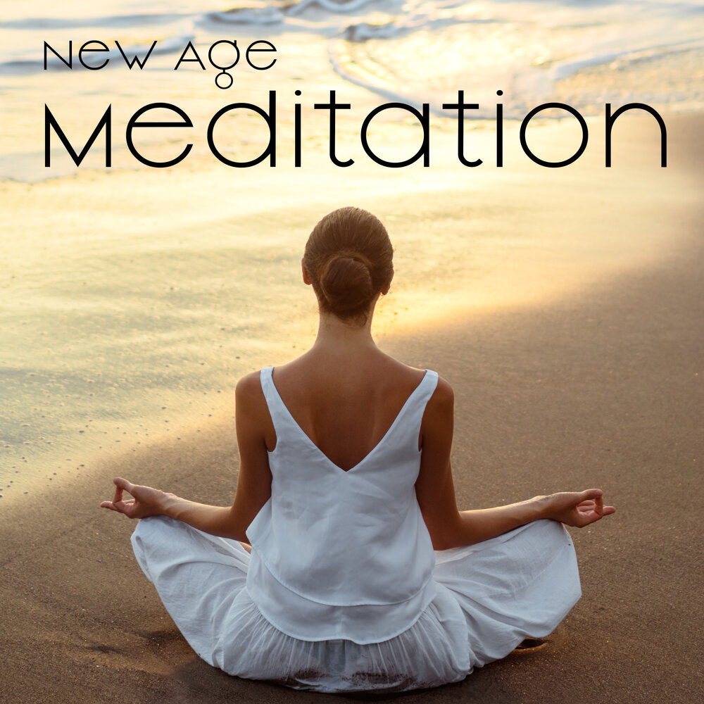 Час музыки для медитации. Нью эйдж медитации. Зона для медитации. Гармония музыка медитация. Музыка медитация New age.