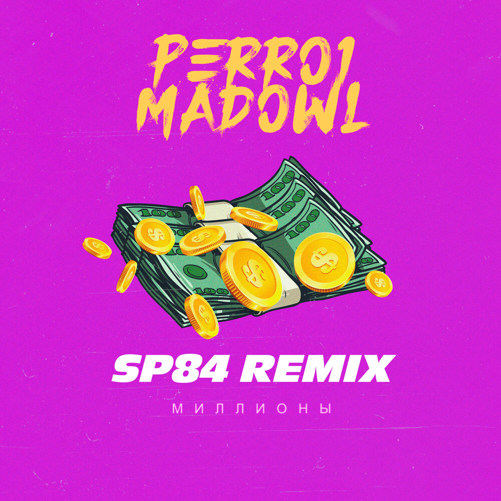 Метеостанция hama touch. 2016. Метеостанция tfa 35. Emily zuzik - passion (invertedworld remix). Корпус 1stplayer steam punk sp7 white sp7-wh.