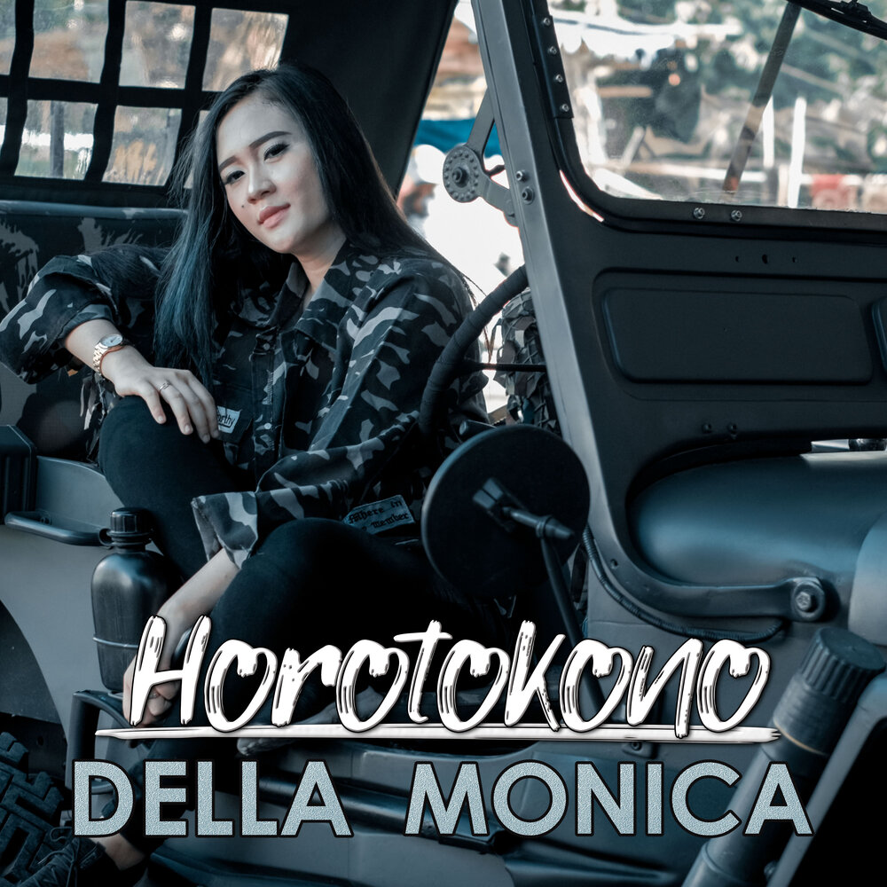 Все eze. Песня моники. Песни monica. Monica песни. Monica dance.