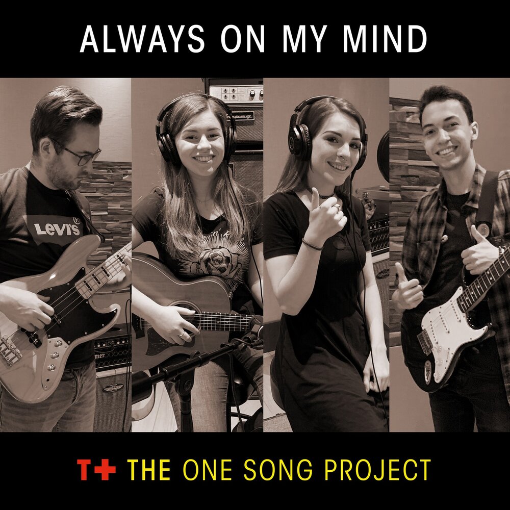 Project song