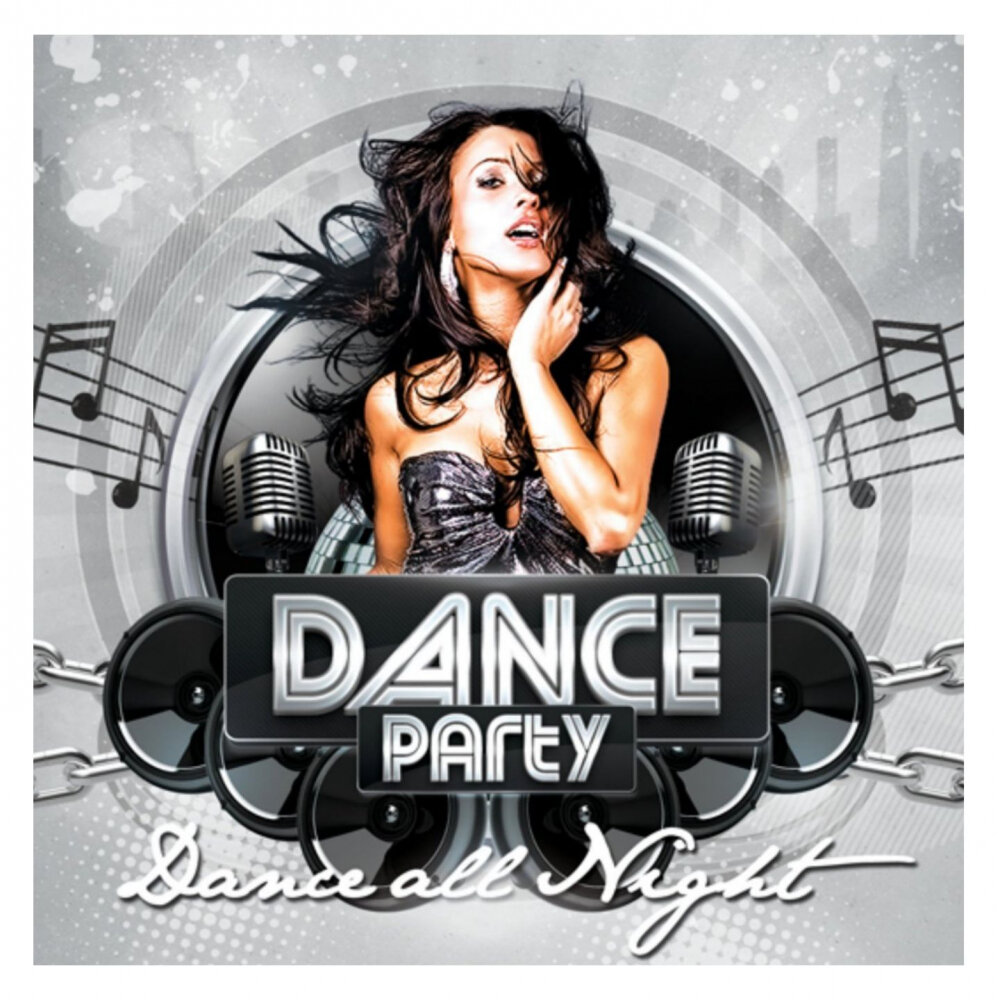 Dance Party ремикс. Dance Remixes. Dance Music Radio. Радио ремикс.