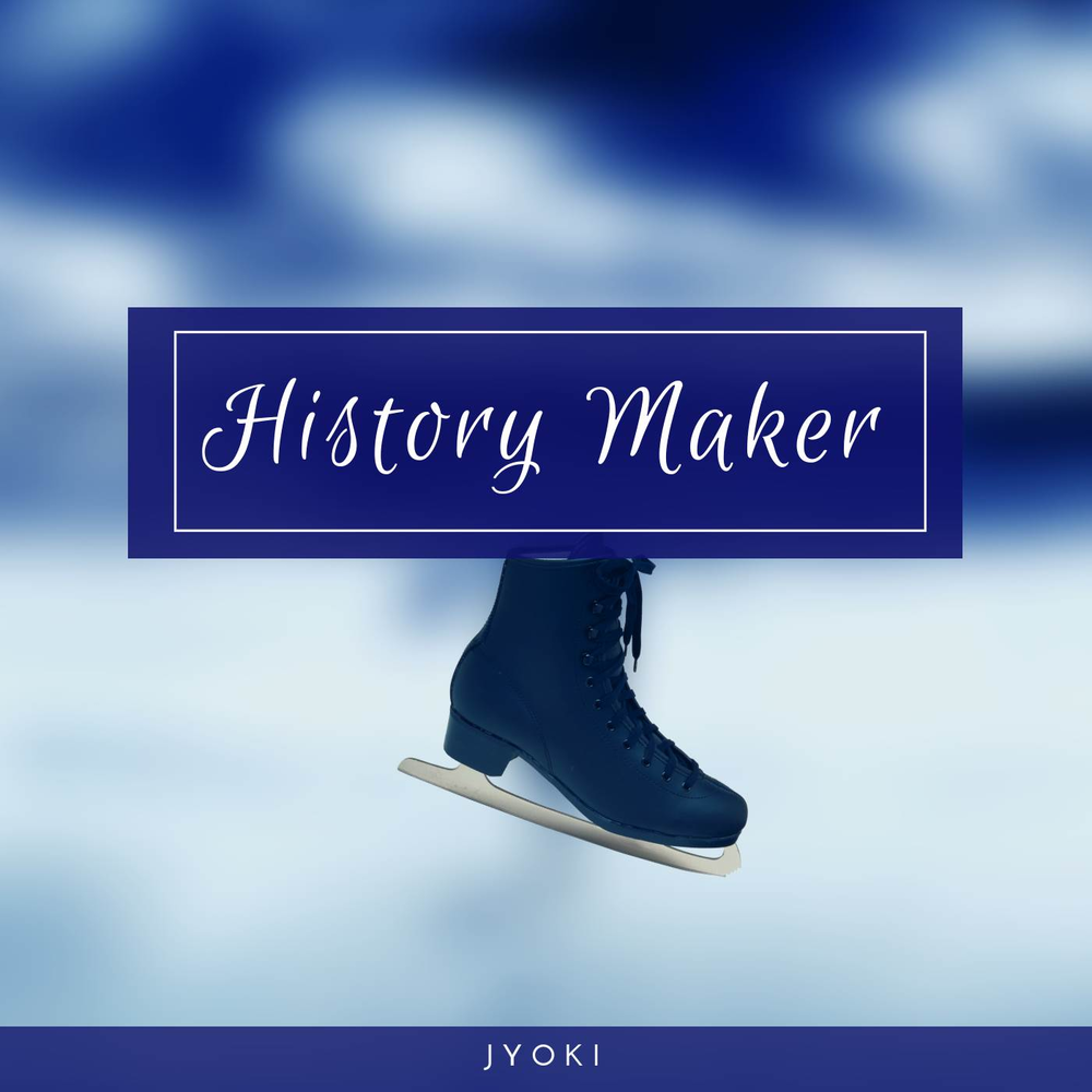 юри на льду. History maker - yuri!!! on ice. Wc history makers. History maker. History maker goldenboys.