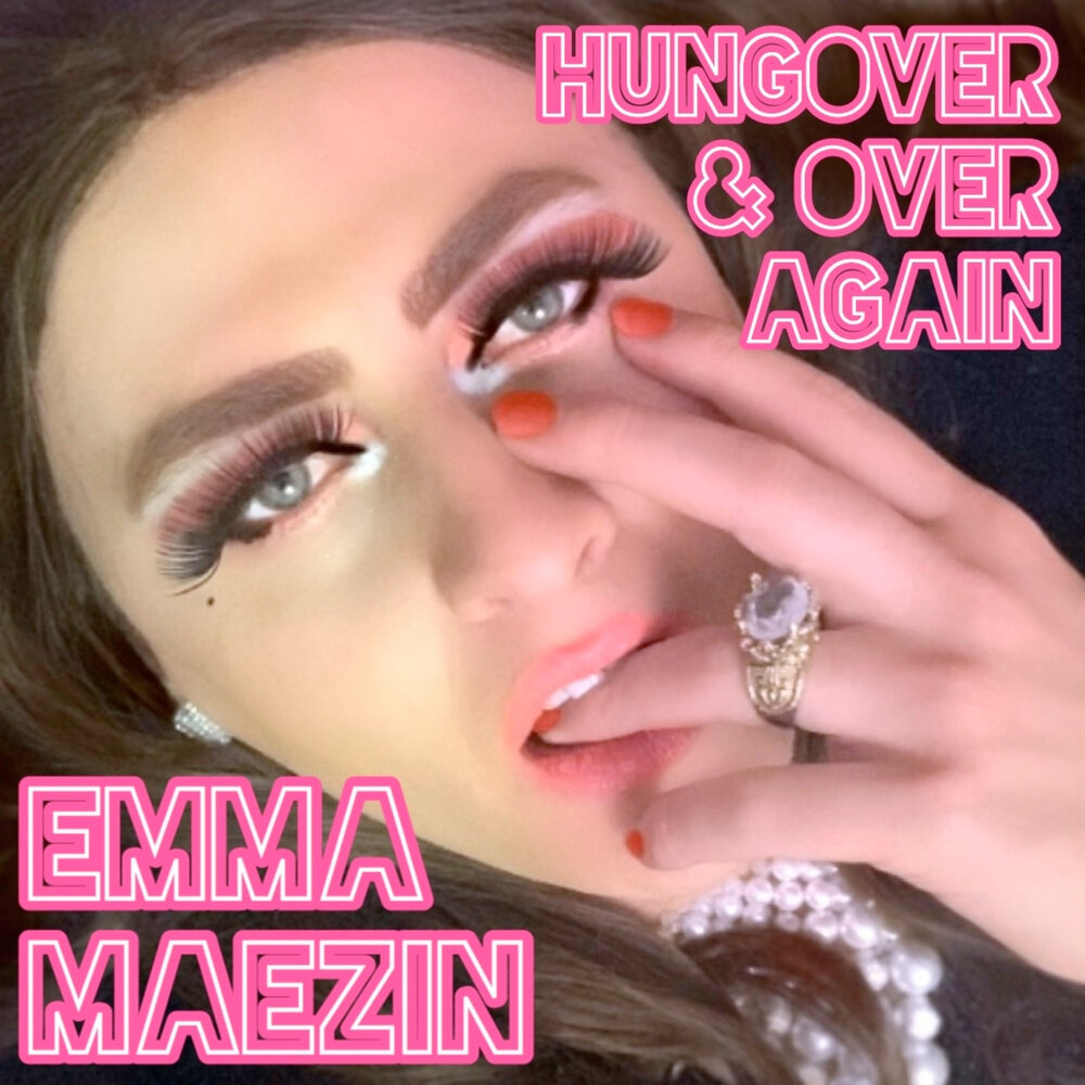 Dream again. Песня-emma louise -jungle. Jungle emma louise обложка. Audrey scream tv series. Emma again.