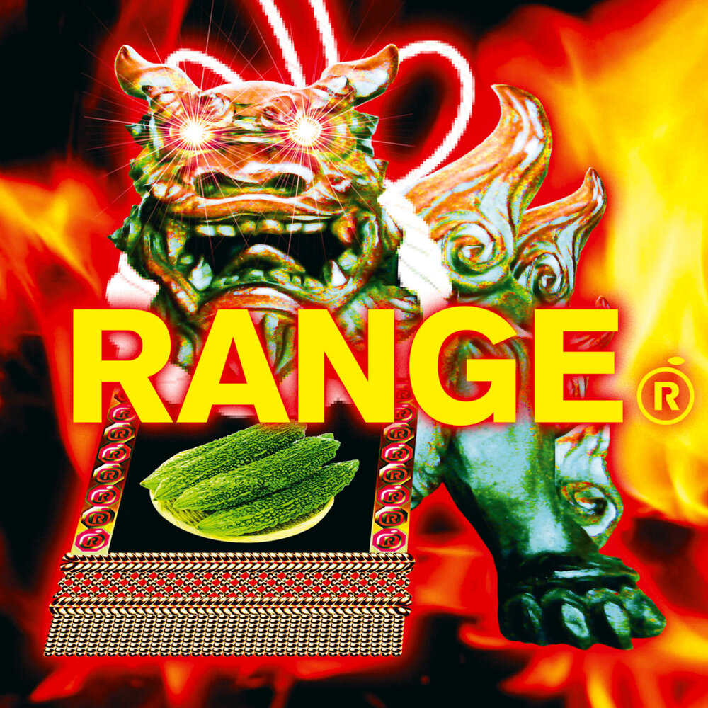 Orange range. Viva Rock Orange range. Orange range - sushi.