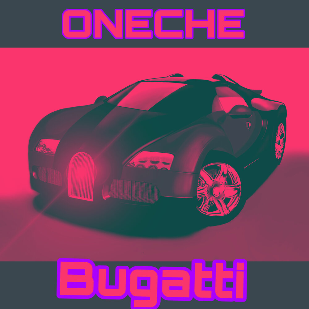Bugatti песня