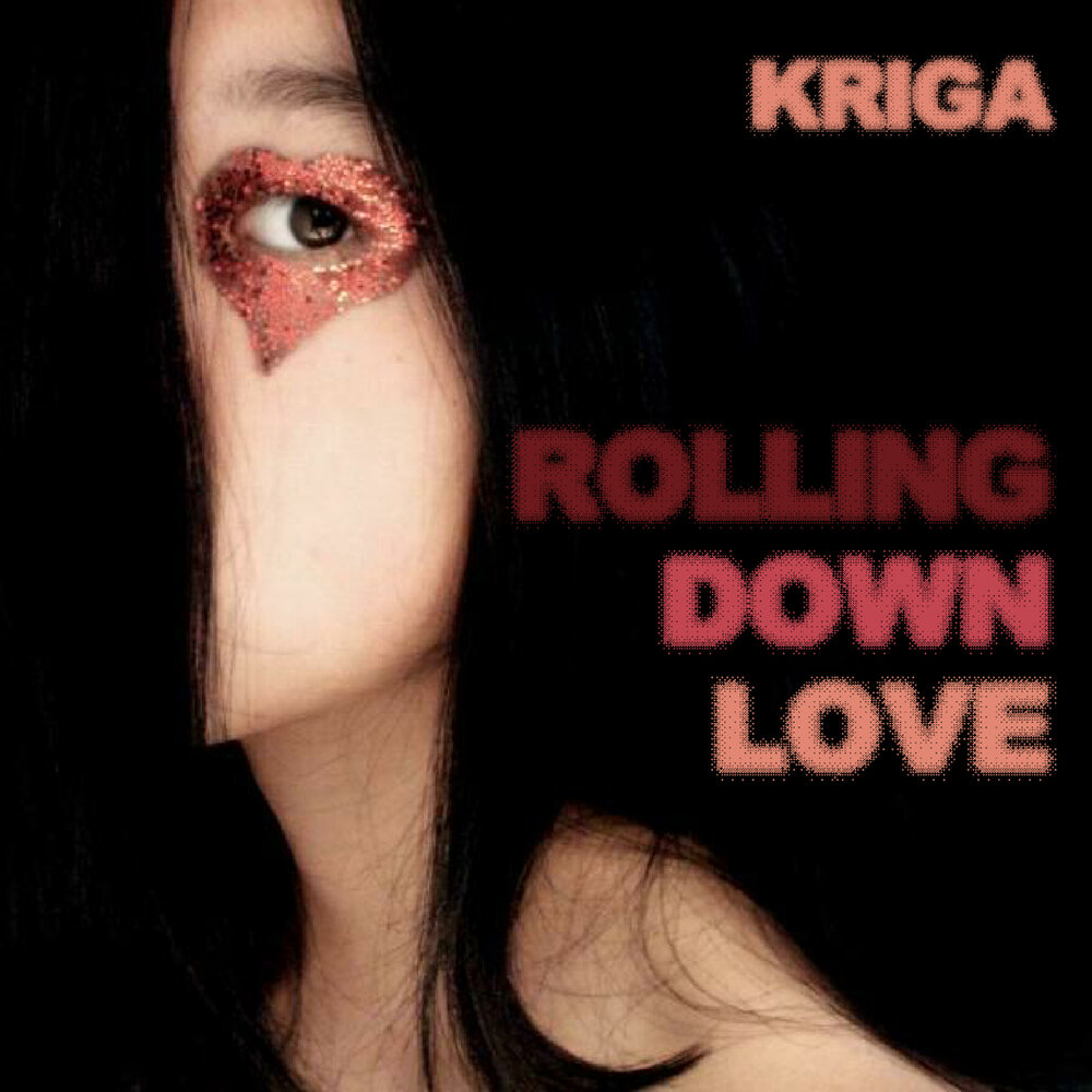 Rolling down. Rolling down Remix музыка. Песня довн лов. Довн лов