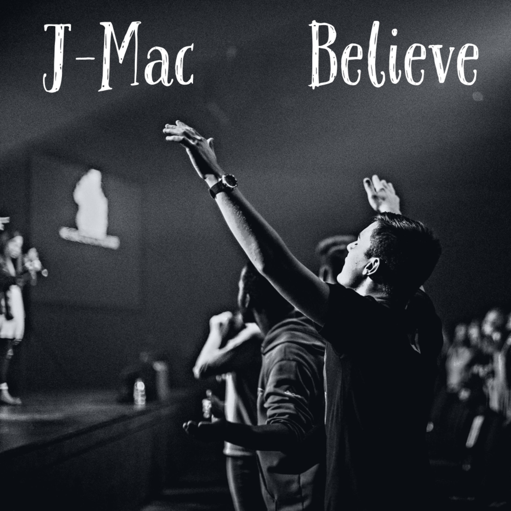 Песня белив ин. Believe песня. It's only маке-believe.