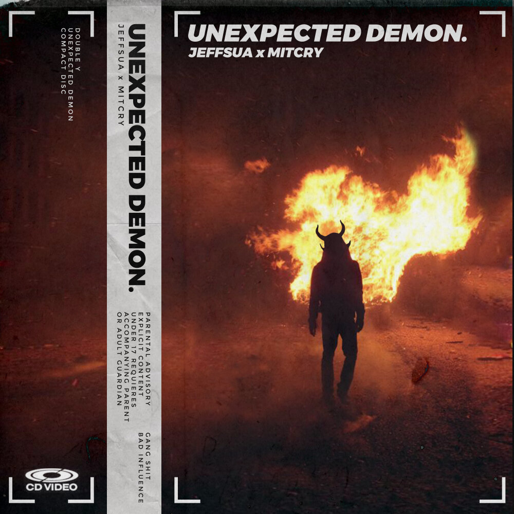 Unexpected records. Demon the unexpected Guest 1982.