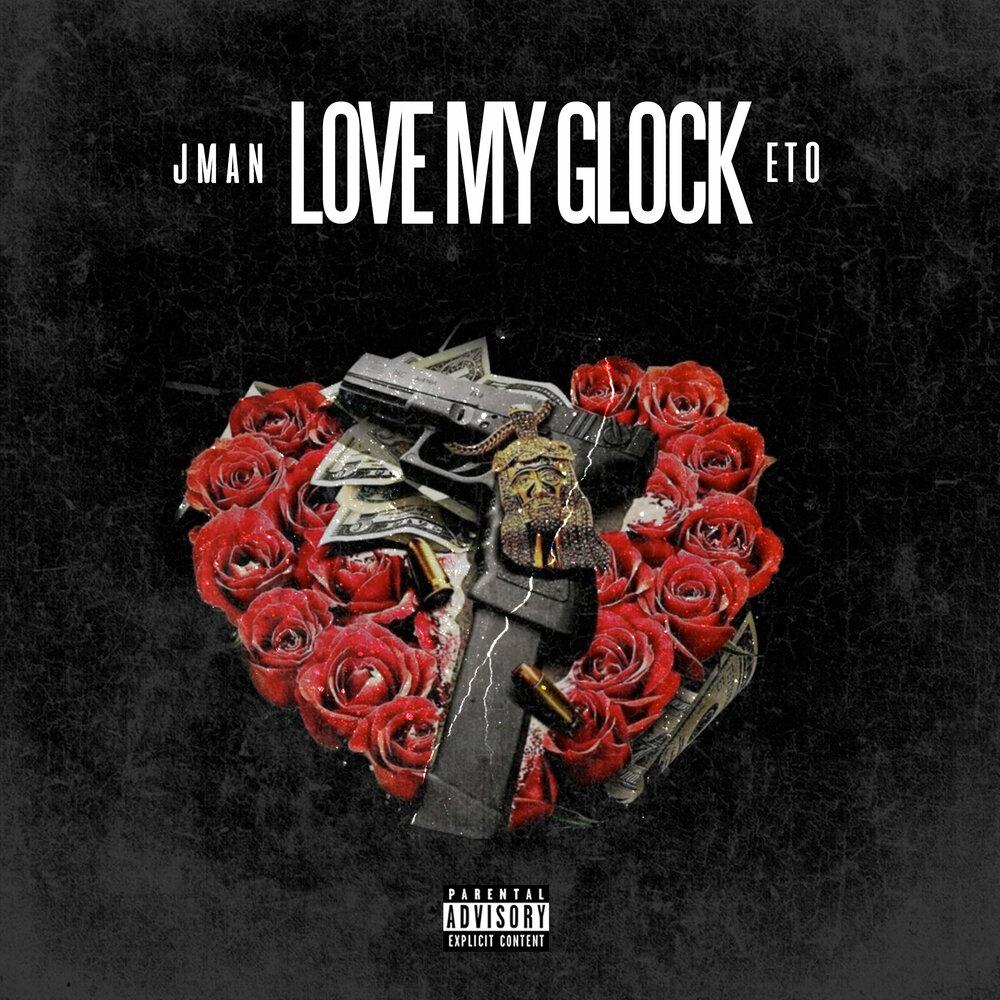 Firearms футболка. Глок джона уика. Эйс глок. Глок исполнитель песни. Kiss my glock песня.