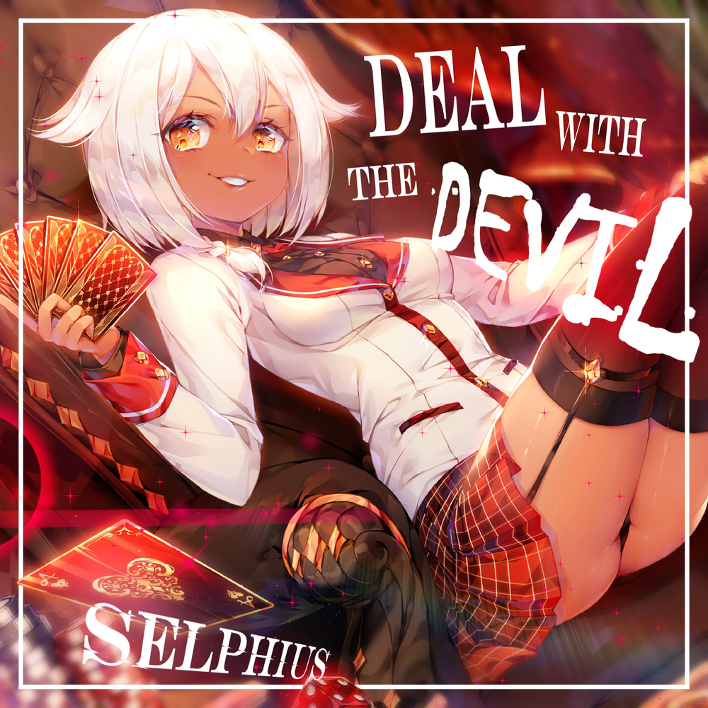 I made a deal with the devil манга фото 18