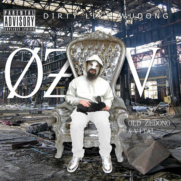 track-cover