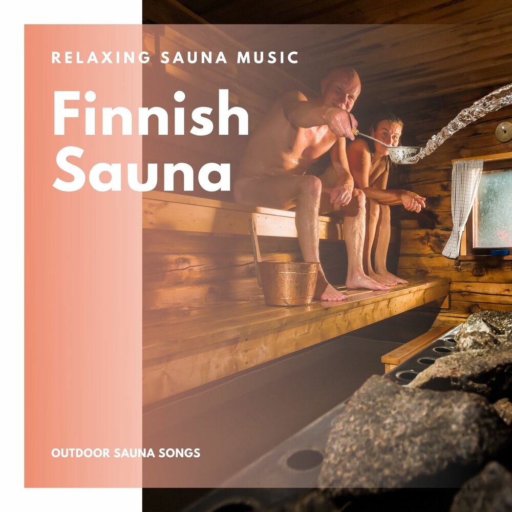 Еду в баню песня. In Sauna Music.