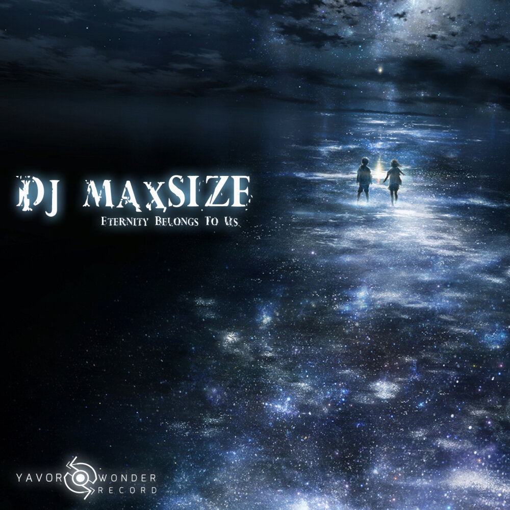 Eternity mixed. MAXSIZE.