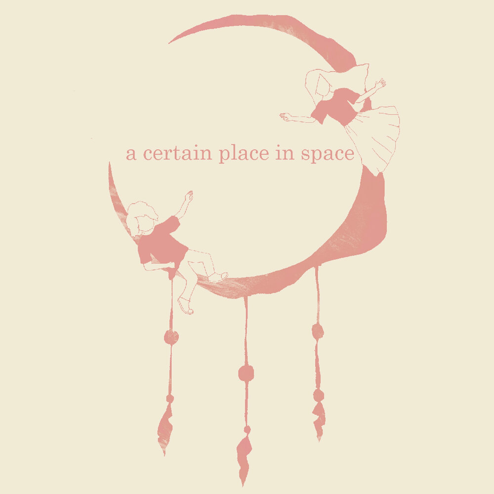 Rock a little стиви никс. Скэтмэн джон прикол. Certain place. Группа hang loose вко. Certain place.