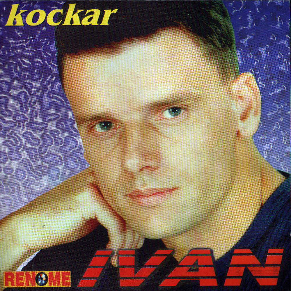 Last ivan