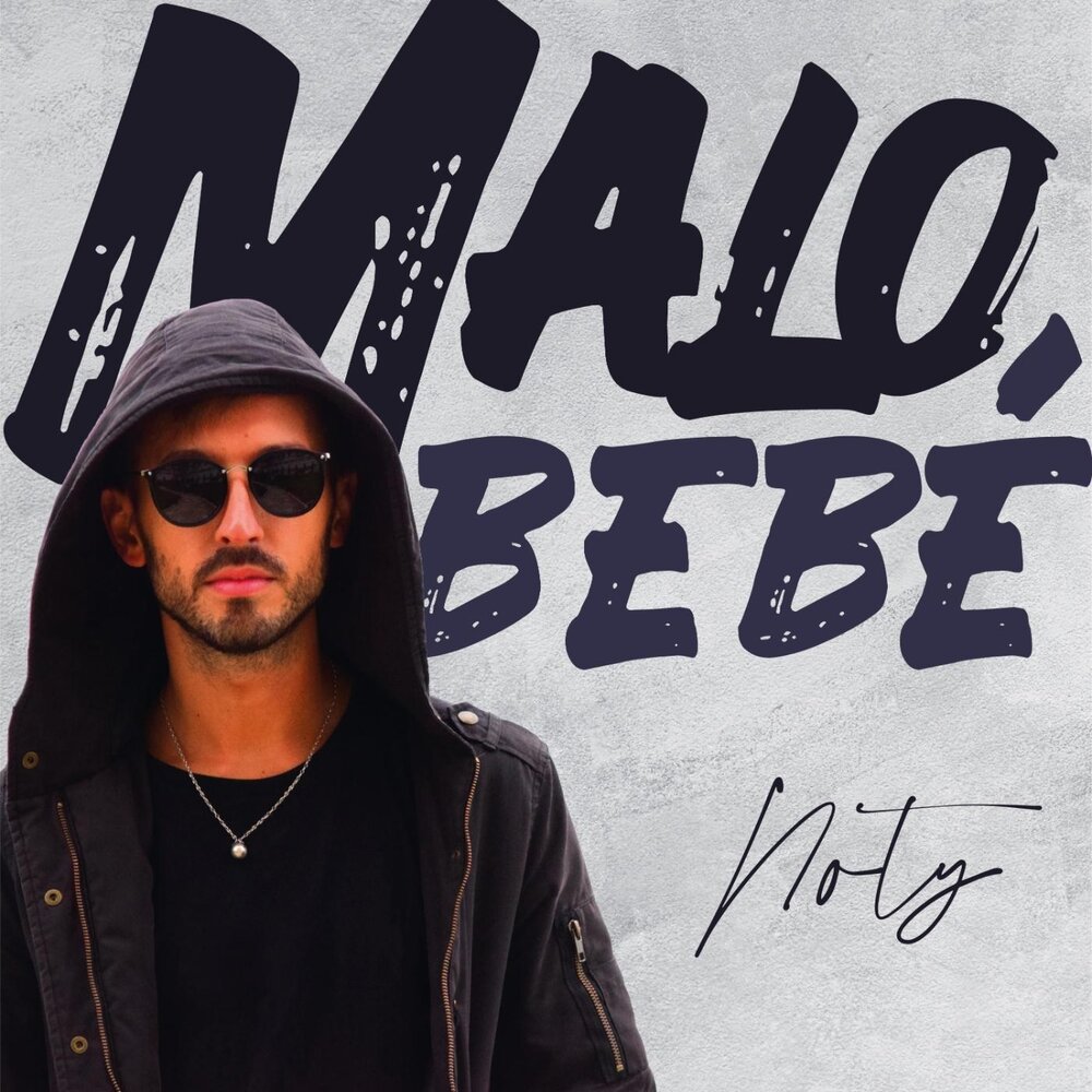 Bebe malo. Bebe malo. Обложка песни alo bebe tsd, opt. Испанская певица бебе клип. Bebe malo.