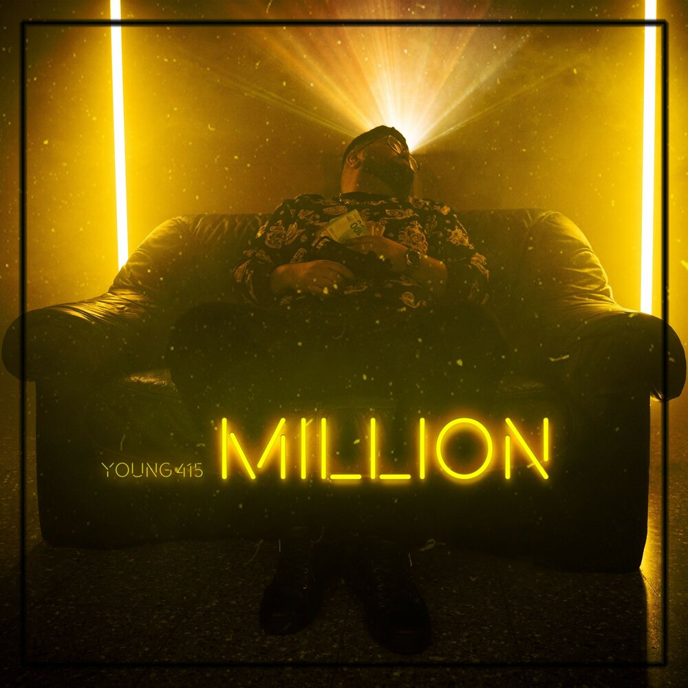 Слова песни миллион алых роз. Миллион путей миллион дорог текст песни. Найти песню миллион. Алексиана мосес. Полина гагарина колыбельная текст.