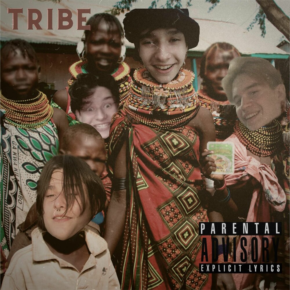 Ram Tribe альбом. Dramatic племя альбом. Племя песня слушать.